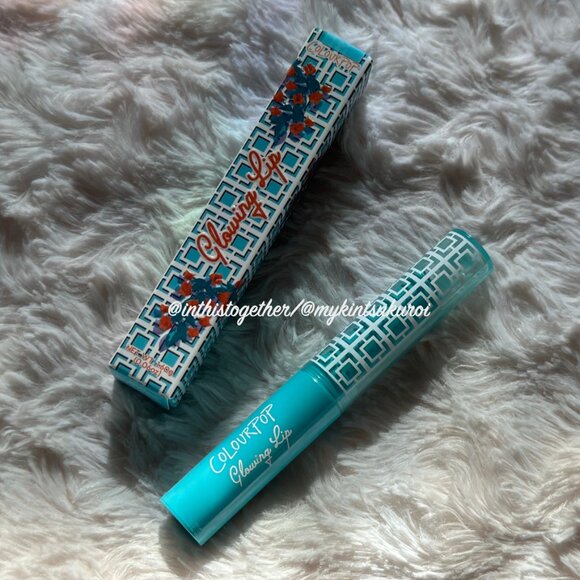 Colourpop Botanicals Glowing Lip ✨PICK 3/$30✨ - Picture 2 of 4